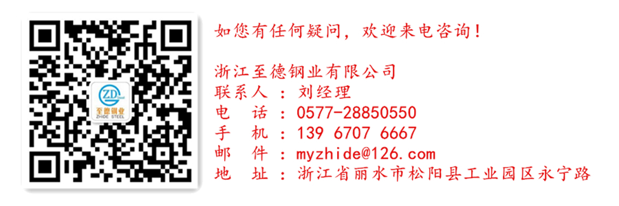 我國(guó)不銹鋼廢料的主要來(lái)源及狀況